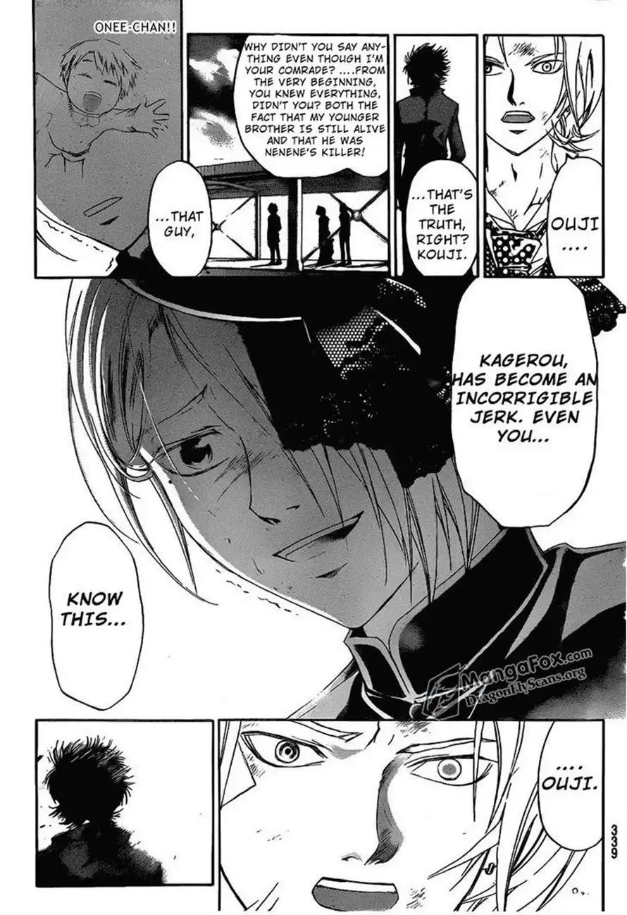 Code: Breaker Chapter 147 9